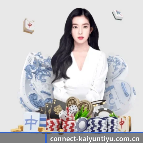 国际化进程 - kaiyun