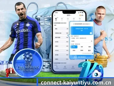 开云登录 APP | kaiyun